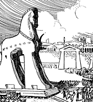 Trojan Horse
